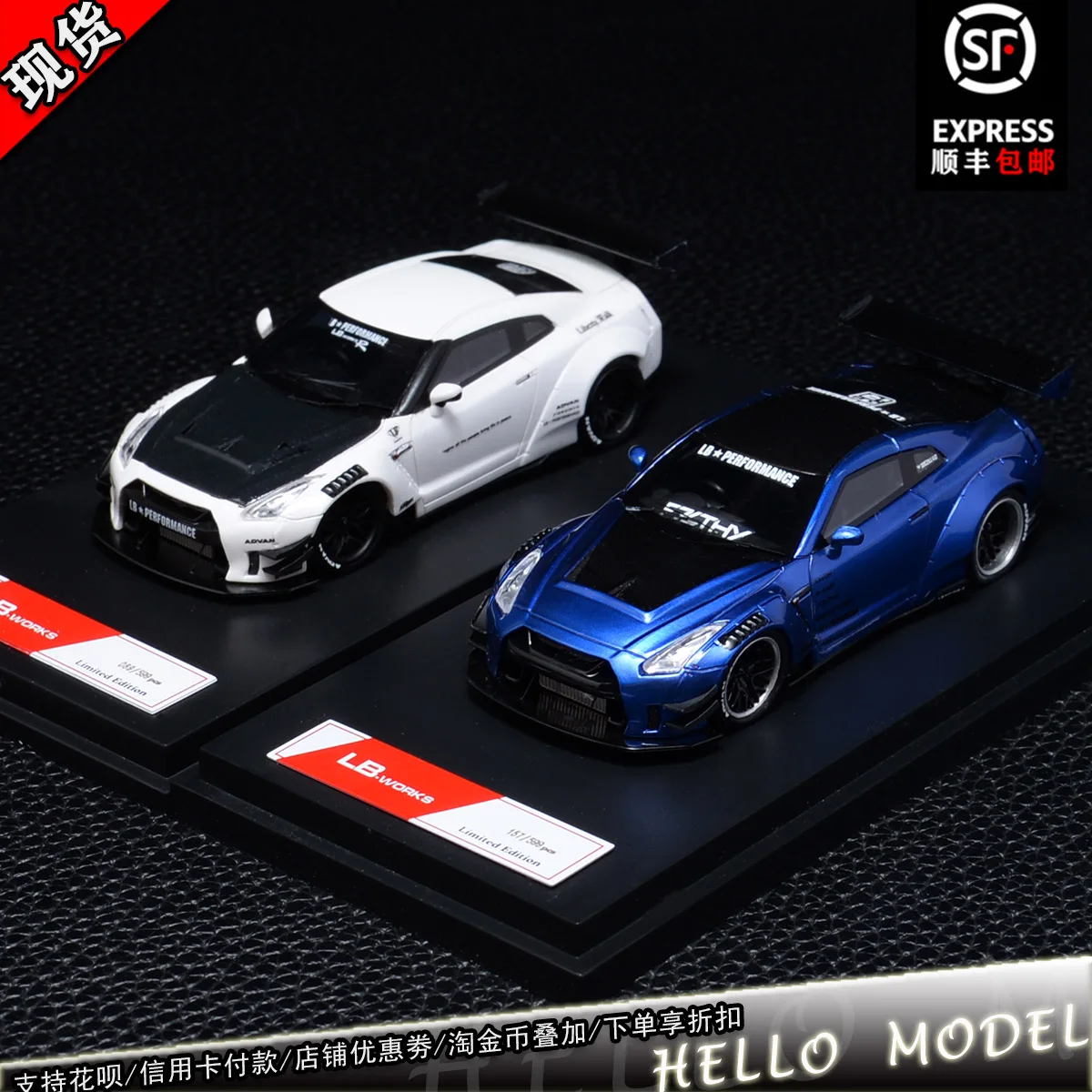 

Special LB original 1:64 Nissan GTR car model R35 LB wide body modified version car model collection ornaments gift