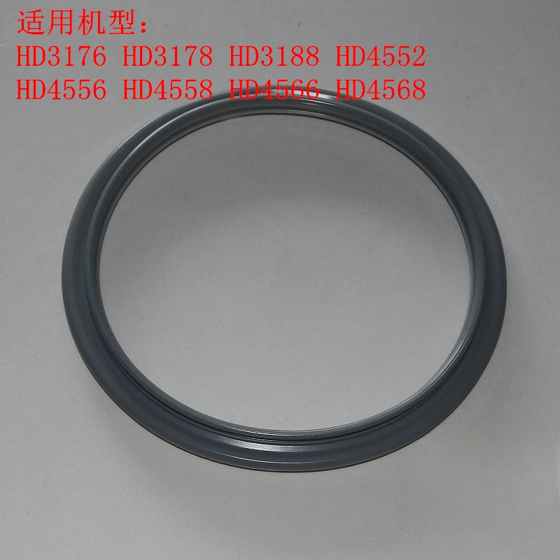 Подходит для уплотнительного кольца HD4556 3188 4558 4566 4568