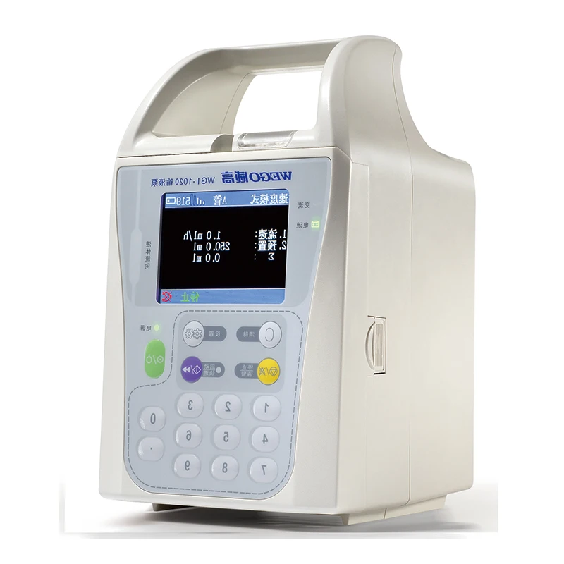 

WGI1020 Physical therapay equippments infusion pump veterinary pump portable infusion pump