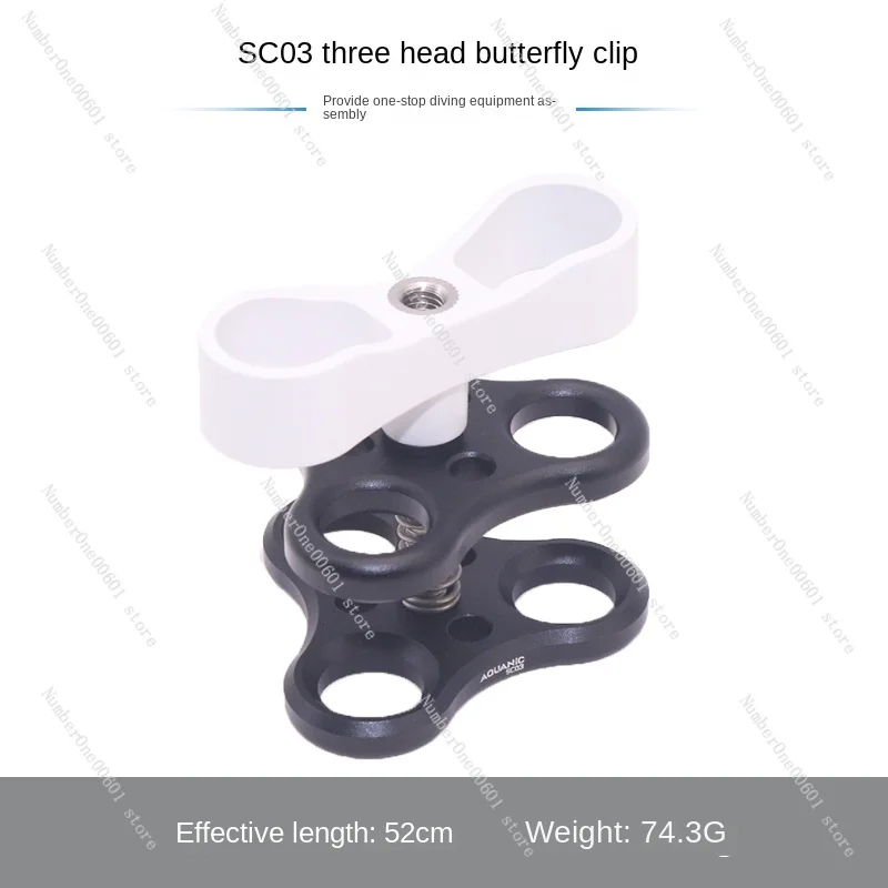 Погружной Алюминиевый зажим-бабочка зажим точечный заполняющий свет