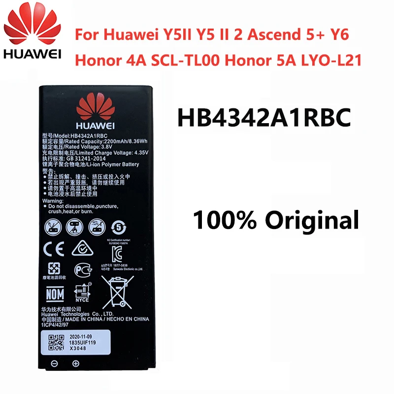 

Оригинальный аккумулятор Hua Wei для Huawei Y5II Y5 II Ascend 5 + Y6 Honor 4A SCL-TL00 Honor 5A LYO-L21 HB4342A1RBC 2200 мАч