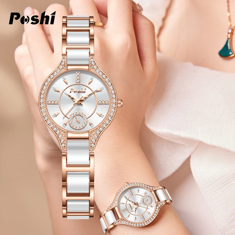 POSHI 908 модные кварцевые часы элитный бренд оригинальные женские наручные
