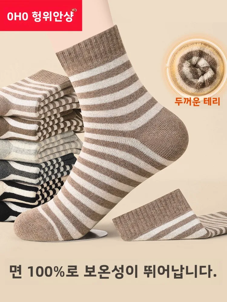 Hengyuanxiang носки женские осенние и зимние утолщенные хлопковые Materni на флисовой