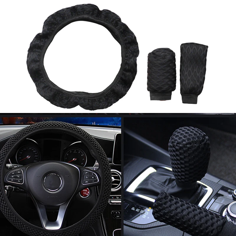 

Car Steering Wheel Cover Universal Massage Coarse Mesh Steering Wheel Cover For 38CM Wear-resistant Anti-slip Car Accessories