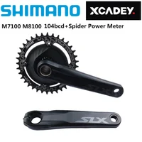 Шатуны Shimano SLX M7100 M8100 с измерителем мощности XCADEY XPOWER