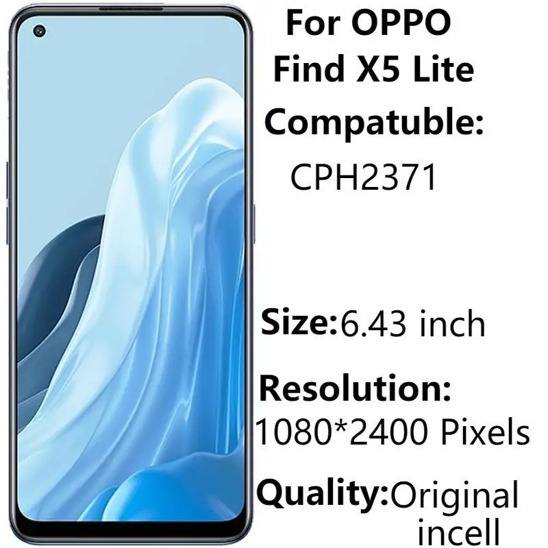 Оригинальный AMOLED дисплей 6 43 дюйма для OPPO Find X5 Lite CPH2371 ЖК-дисплей с рамкой