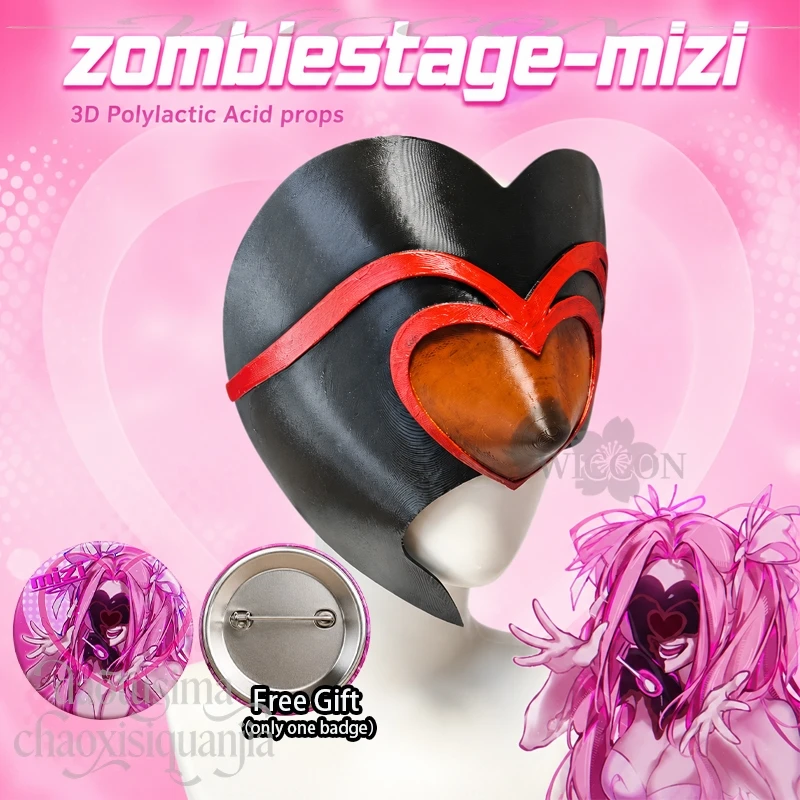Фото Маска для косплея Alien Stage Zombiestage Mizi, 3D-печатная маска-сердце из PLA, аксессуар для аниме-ролевых игр, Хэллоуина, конвенций №2
