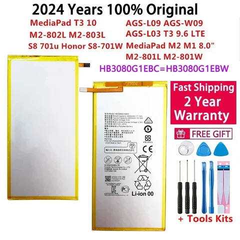 Batterie Pour Huawei MediaPad T3 8.0 / T3 10 / M3 Lite 8 - Remplacement Neuf