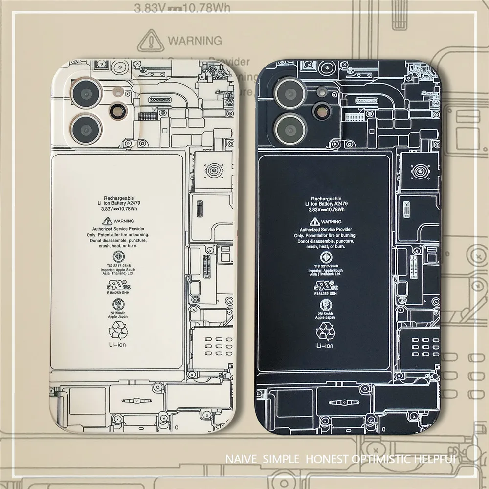 Ins Electric Board Disassemble Back Cover Phone Case For iPh