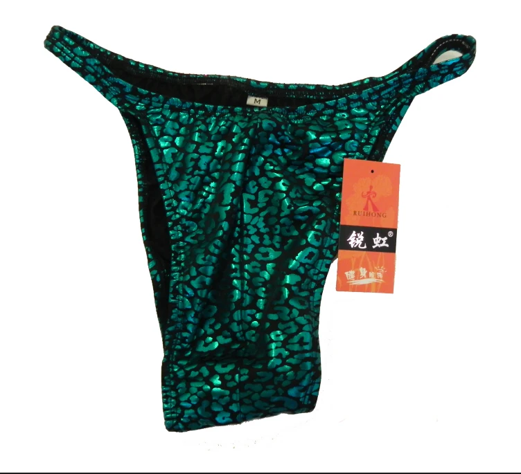 Рисунок 5 - Мужские штаны для бодибилдинга