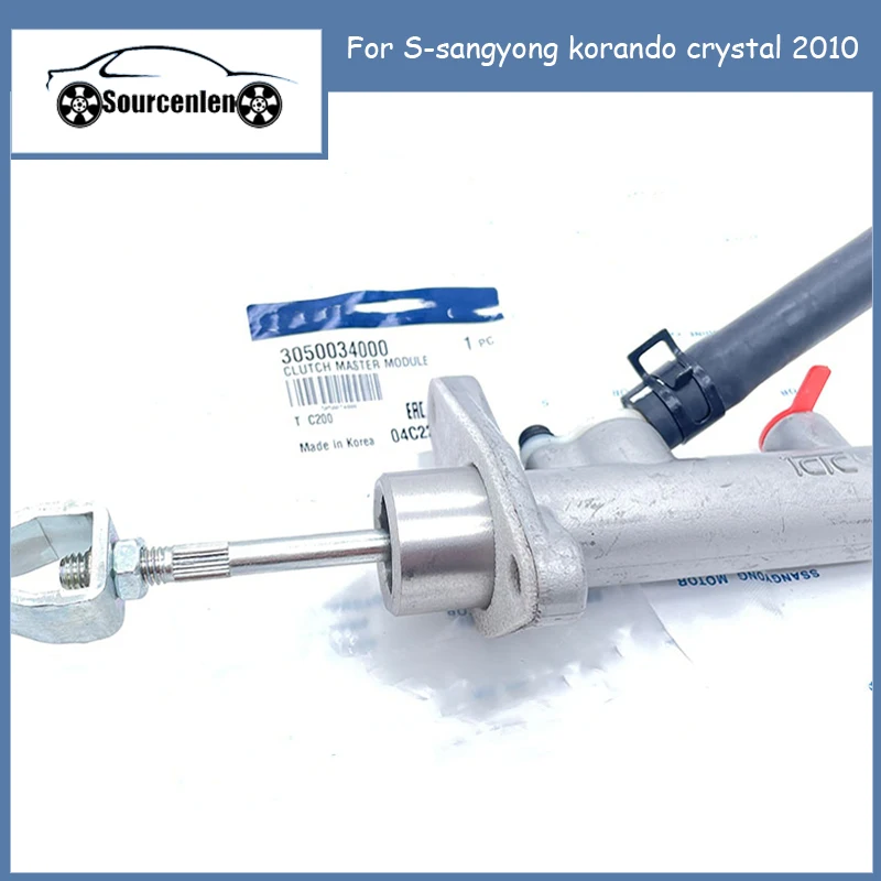 

Насос сцепления для S-sangyong Korando Crystal 2010 OEM 3050034000