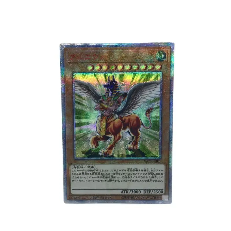 

Призовая карточка Yu Gi Oh World съезд 2004, аниме-карточка Aleve DIY Face Flash SR/UR Коллекционная игра