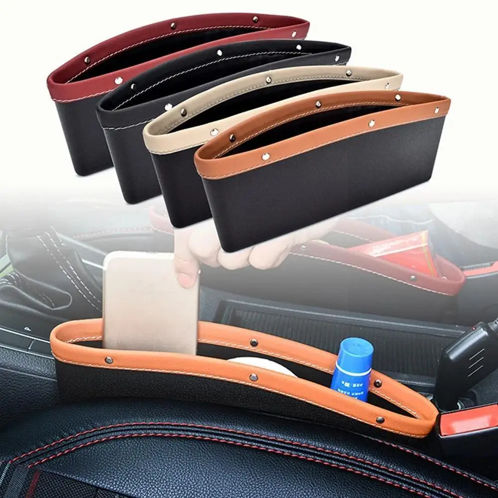 

1 шт., автомобильный органайзер для мусора, кожаный чехол для хранения ключей на сиденье автомобиля