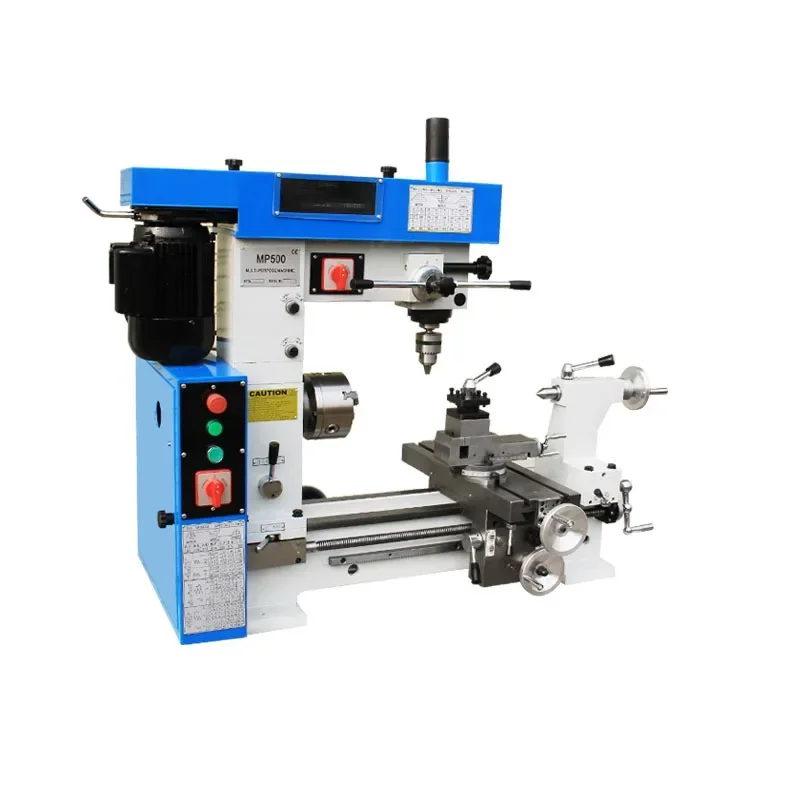 Токарный станок MP800 Токарно-фрезерный бытовой фрезерный Обычный токарный