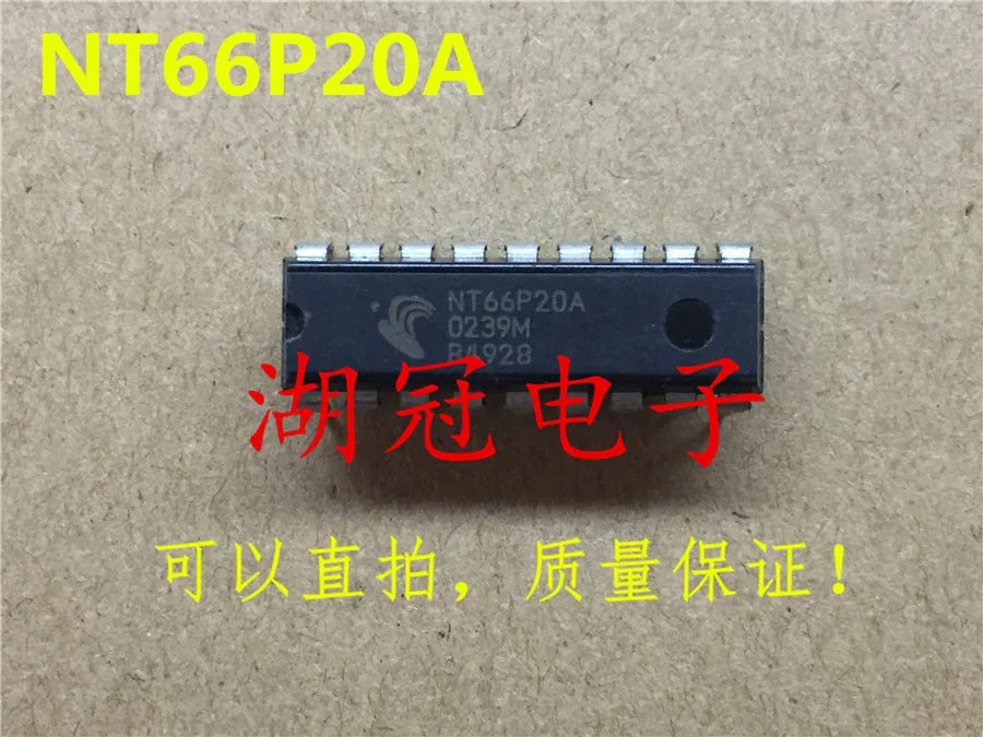 

Оригинальный Новый интегрированный IC DIP NT66P20A, 10 шт.