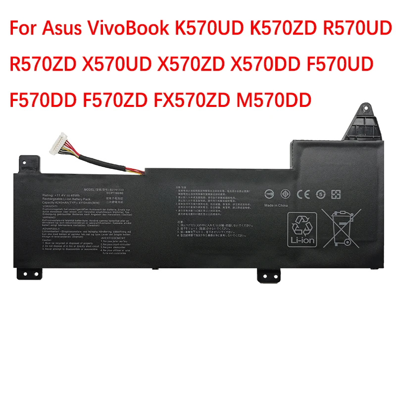 

B31N1723 Laptop Battery For Asus VivoBook K570UD K570ZD R570UD R570ZD X570UD X570ZD X570DD F570UD F570DD F570ZD FX570ZD M570DD