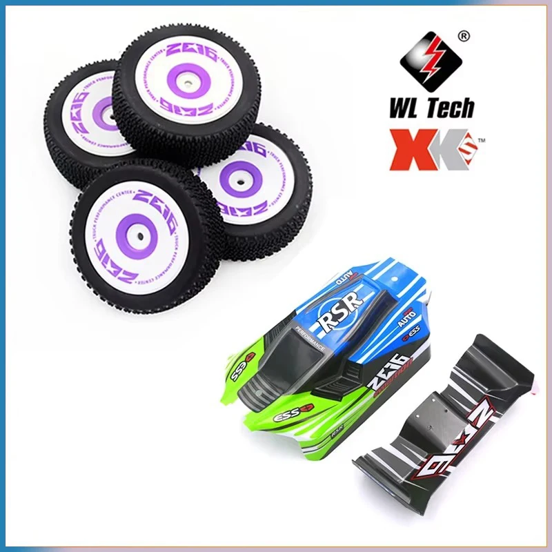 Оригинальные WLtoys 124017 124019 124007 144001 переднее колесо задние шины Корпус кузова