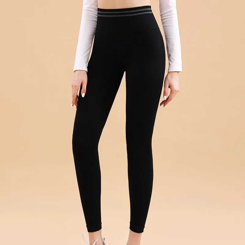 Contrast Peach Hip Yoga Pants Women's Tight Sports High Waist Fitness Pants