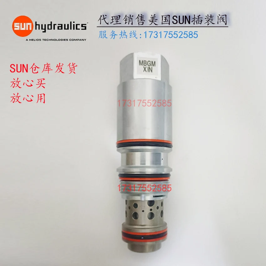 Сбалансированный регулирующий клапан SUN MBGM-XIN/XKN/XEN/XGN/XMN Расход 240л с резьбой M36