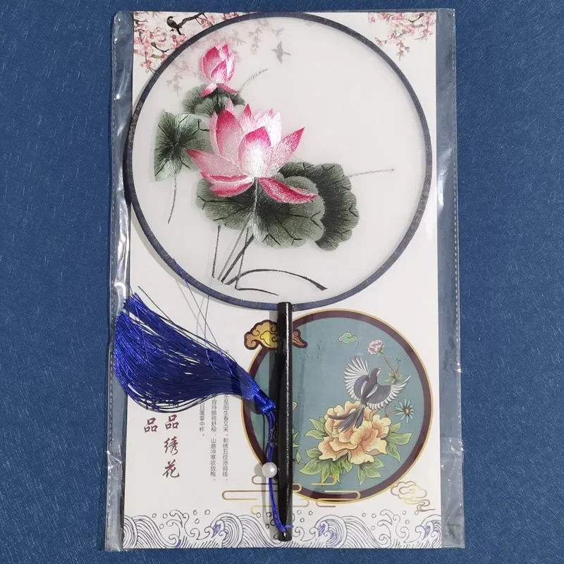 

Двусторонний шелковый веер китайского стиля