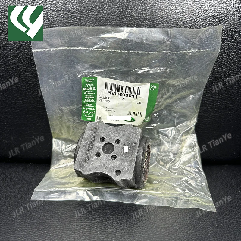 Подходит для Range Rover Sport резиновая втулка переднего и заднего стабилизатора RVU. 500011