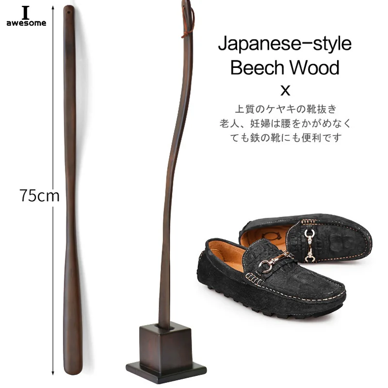 High quality 75cm 65cm Professional Wooden Shoe Horn Flexible Long Handle Shoehorn Useful Shoe Lifter Shoe Spoon Home Tools
