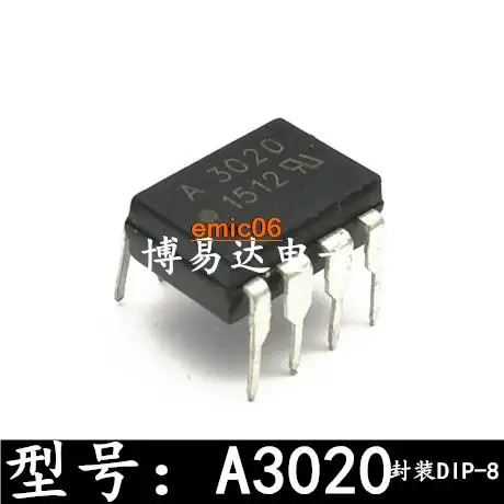 10 шт. Оригинальный запас A3020V A3020 HCPL-3020 HP3020 DIP8