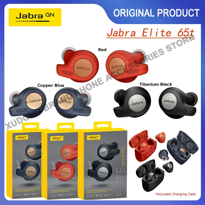 

TWS-наушники Jabra Elite Active 65t с поддержкой Bluetooth