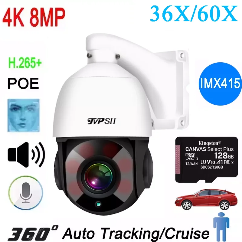 Дешево Наружная IP-камера ONVIF POE PTZ, макс. 128G, автослежение, круиз, 8 Мп, 4K, IMX415, H.265 + инфракрасный зум 60x, поворот на 360 °, аудио Скидка Наружная IP-камера ONVIF POE PTZ, макс. 128G, автослежение, круиз, 8 Мп, 4K, IMX415, H.265 + инфракрасный зум 60x, поворот на 360 °, аудио