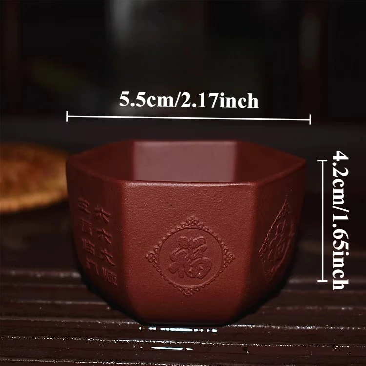 

Чайная чашка JINGDE CERAMICS фиолетовая 60 мл