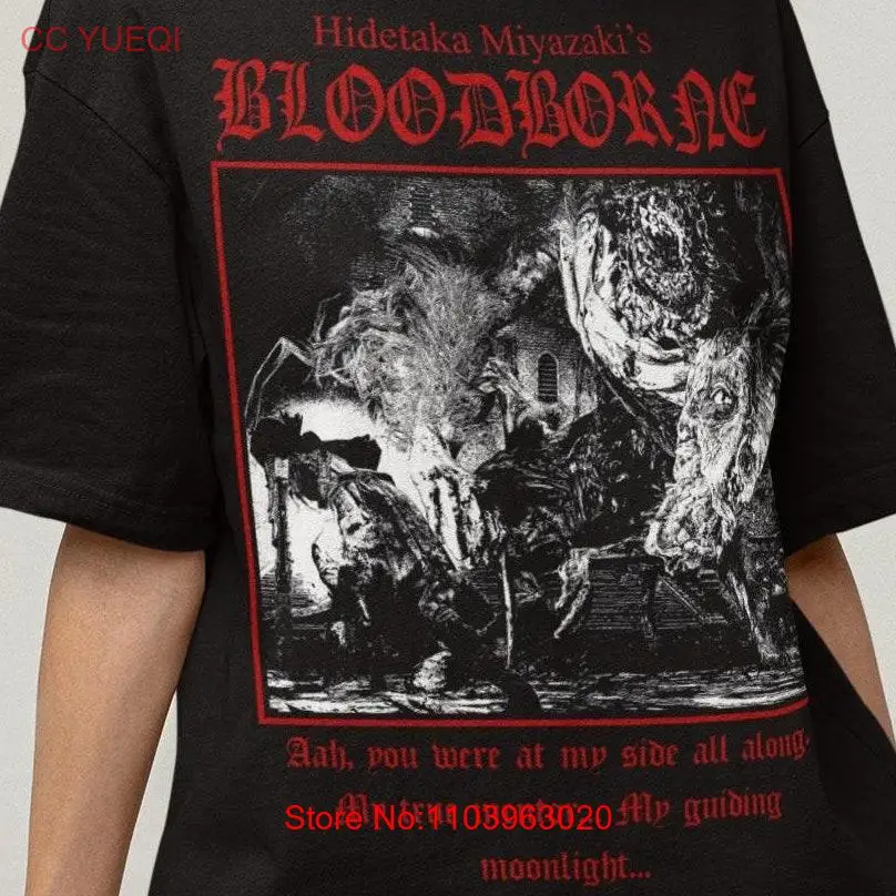 Bloodborne Ludwig The Holy Blade Quote Soulsborne Gaming Футболка Японская видеоигра с длинными или