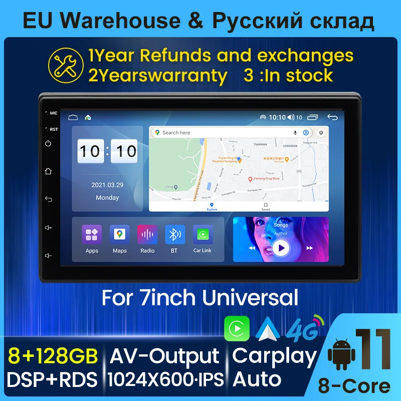 Russian warehouse Универсальный автомобильный GPS-навигатор Navifly 8 + 128G Android мультимедийный