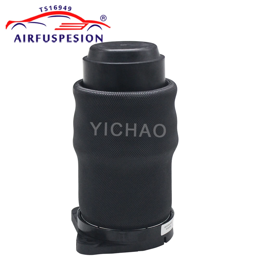 Новая задняя пневматическая подвеска пружина для Mercedes-Benz V-Class Vito W638 6383280501 6383280601