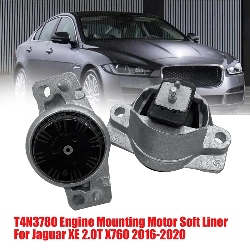 

2 шт., держатель коробки передач T4N3780 для Jaguar XE 2,0 T X760 2016-2020