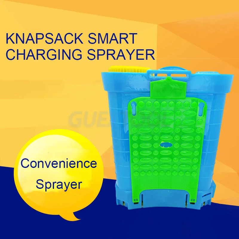 Многофункциональный Электрический распылитель для борьбы с лекарственными