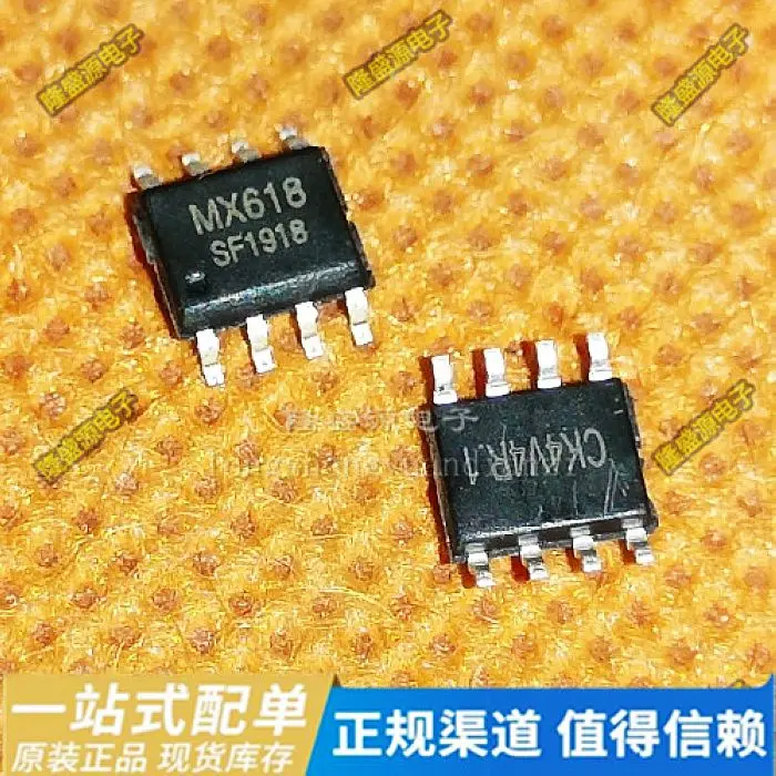 

5 шт./лот MX618 SOP-8 IC