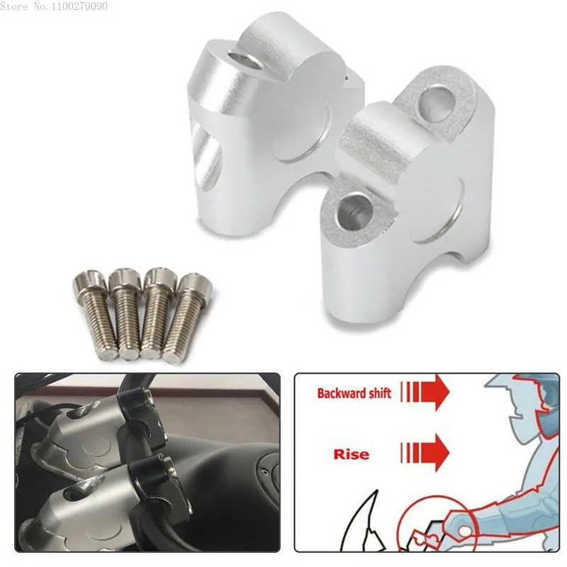 

1 комплект универсальный зажим для Руля Мотоцикла, 22 мм, 7/8 дюйма