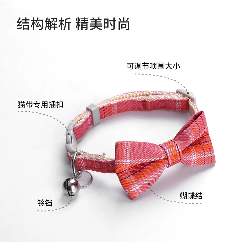 

High Quality Checkered Bow Safety Elastic Bowtie Cat Collar with Bell Adjustable Buckle CatBow Tie Small Dog Soft Pet Supplier