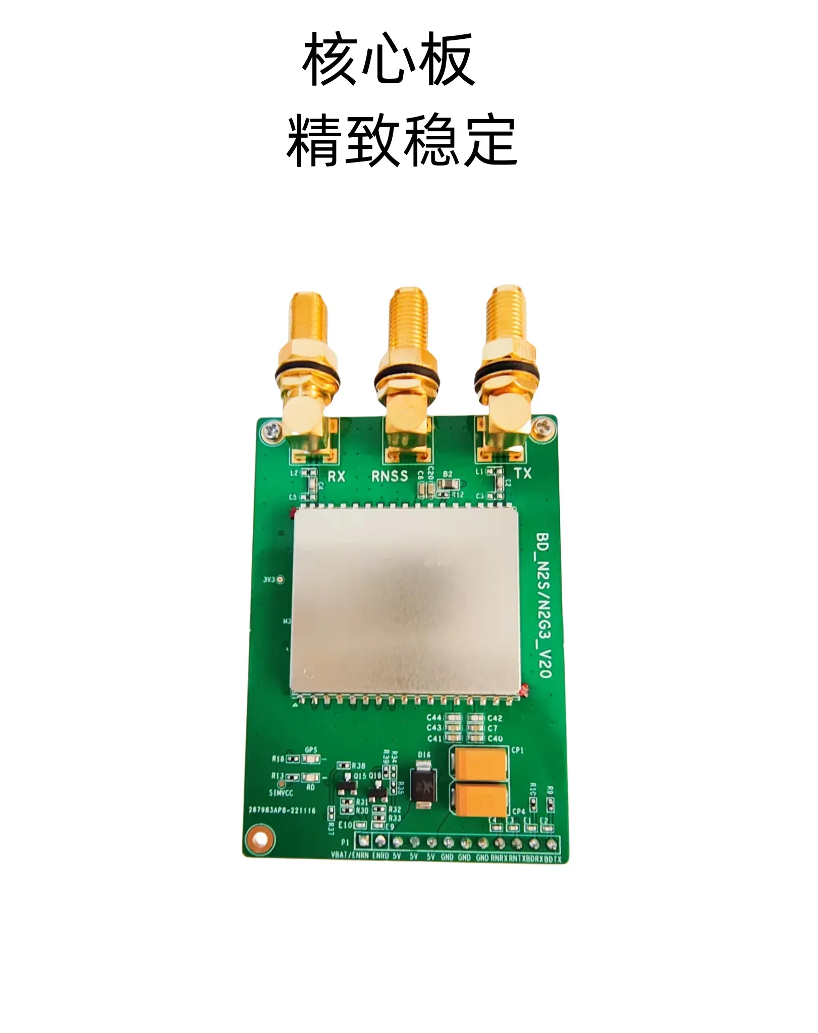 Бейдоу-плакат для деarrollo сообщения Кортоны модуло baja poteстью позиционирование