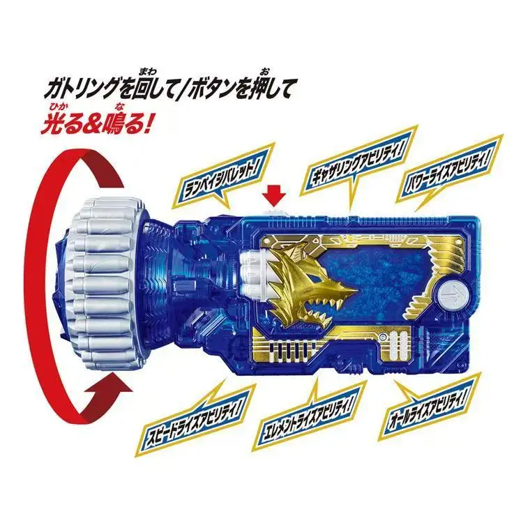 Bandai Original DX Kamen Rider 01 Zero One Fury Gatling Key Barkan Two Riders Final Linkage Модель игрушки фестиваль подарок на день рождения (art.: 3920cdbf00689) - 3920cdbf00689