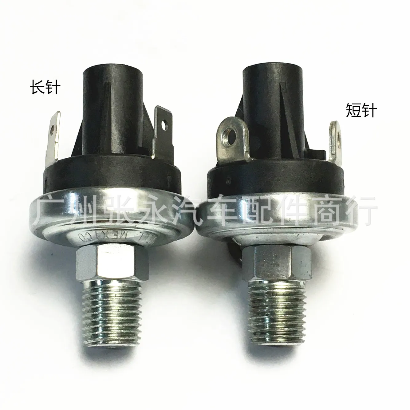 Фото Датчик давления масла 0C3025 для генераторов Generac GT990 GT760 №1