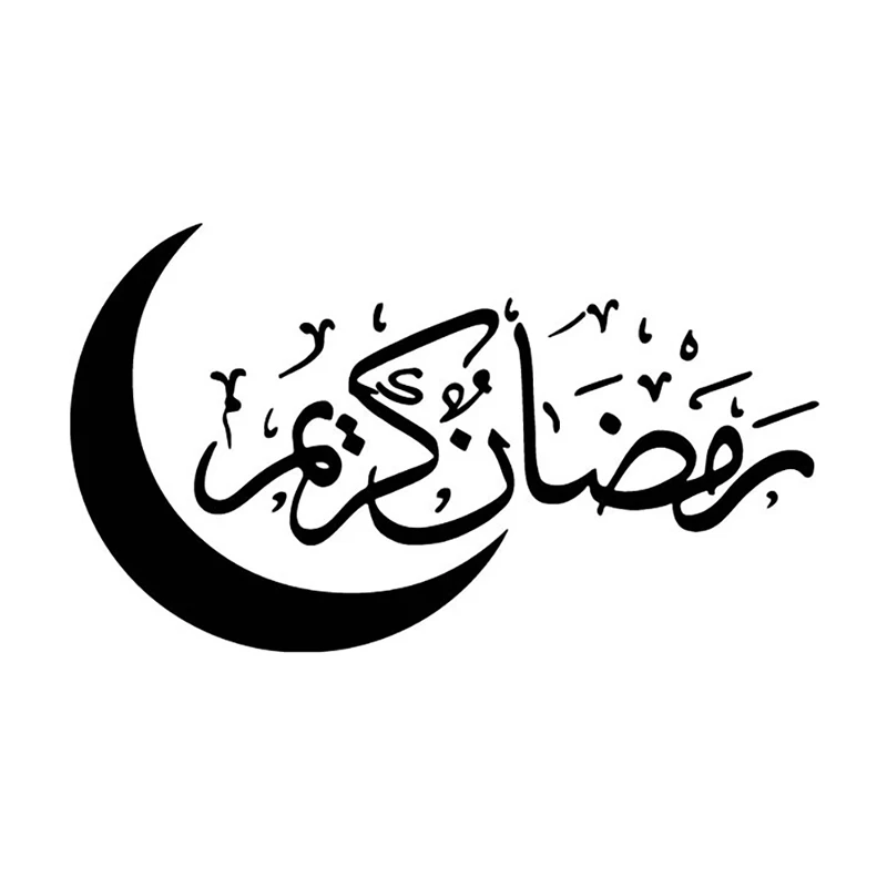 Eid Мубарак украшения для дома наклейки на стену Рамадана 2022 Рамадан Карим
