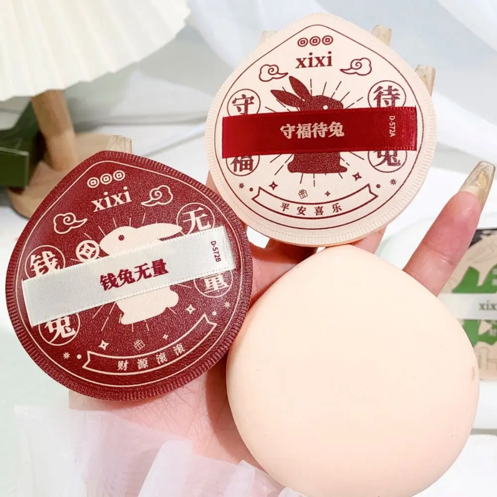 

2 Makeup Puffs Plus 1 Makeup Brush Cute Bunny Soft Cushion Puff Soft Smooth Facial Beauty New Washable Puff