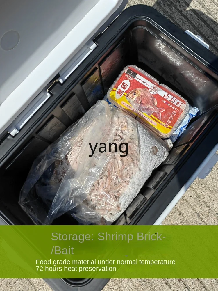 Мини инкубатор для креветок Yjq