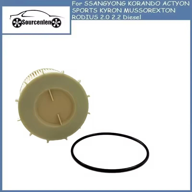 

Фильтр дизельного топлива для SSANGYONG KORANDO ACTYON SPORTS KYRON MUSSO REXTON RODIUS 2,0 2,2 дизельного двигателя 2247634000 К 2247034000