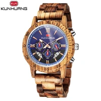 kunhuang watch mens wooden luxury quartz watch multifunctional fashion wooden clock chronograph mens watch
