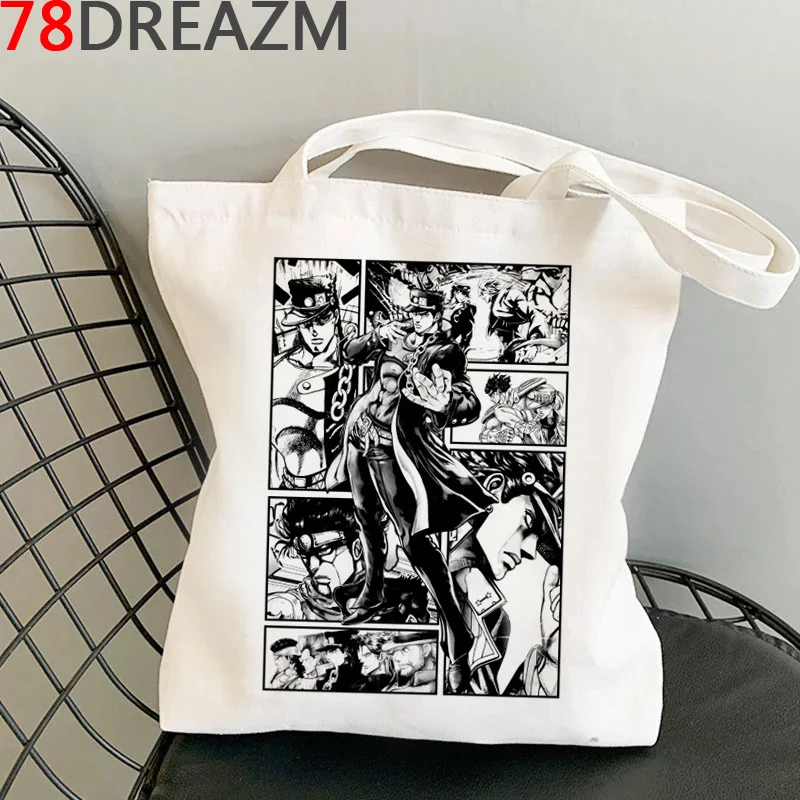 

Jojo Bizarre Adventure shopping bag jute bag grocery tote shopper recycle bag bag ecobag net reusable bolsas reutilizables cabas