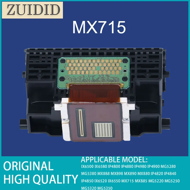 

MX715 Printhead For Canon MX885 MG5220 MG5250 MG5320 MG5350 IP4900 MG5280 MG5380 MX888 MX898 MX890 MX880 IP4820 IP4840 QY6 0080