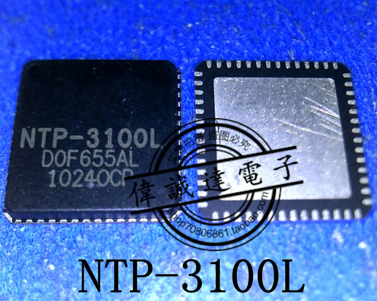 5 шт. Φ Новинка