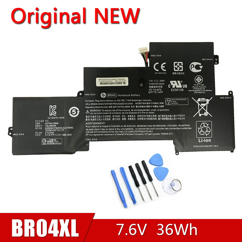 

BR04XL Original Battery HSTNN-DB6M I26C I28C For HP EliteBook 1020 G1 G9P64AV L7Z19PA M0D62PA M4Z18PA M5U02PA 765605 760505-005